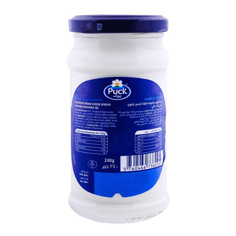 Puck Cream Cheese Jar 240g