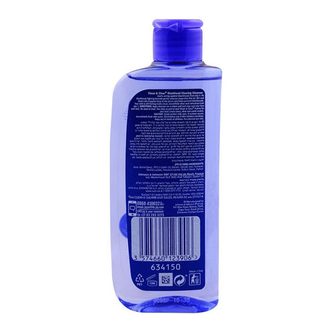 Clean & Clear Blackhead Clearing 200ml