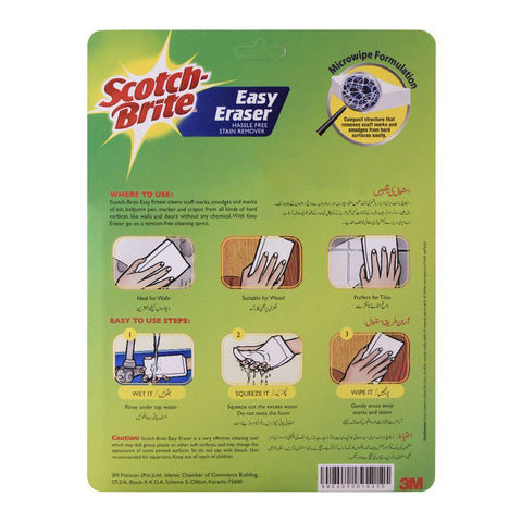 Scotch Brite Easy Eraser 1s