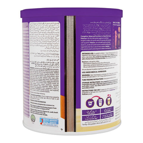 Pediasure Triplesure Vanilla Powder 400g