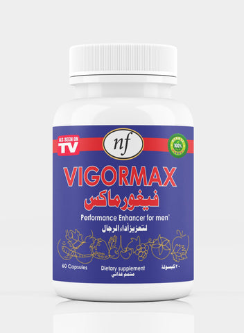 Vigormax Performance Enhancer For Men 60 Capsules Purple