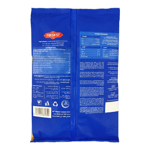 Fresh St French Fries Crinkle 1000g