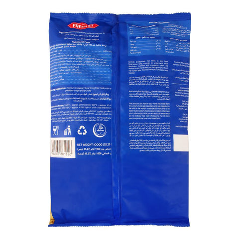 Fresh St French Fries Shoestring 1000g