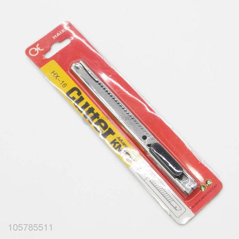 HX-16 Small Metal Cutter