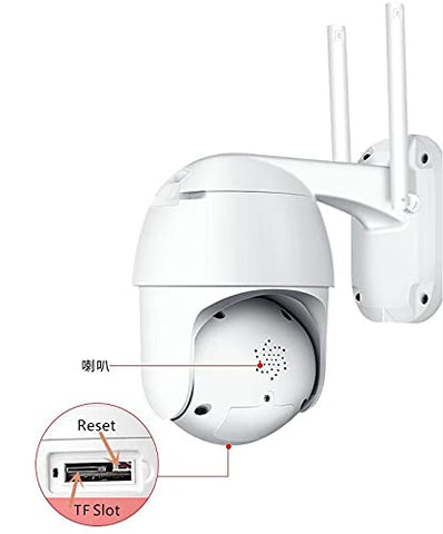 IP Camera HD Night Vision IP66 Waterproof Automatic Tracking IP WiFi Camera