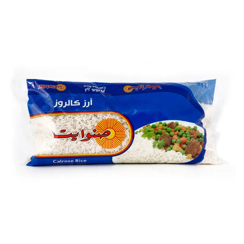 Sunwhite Calrose Rice (P) Bag 1kg