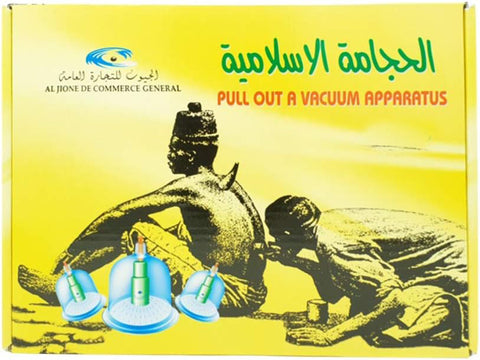 Hijama Set, Suction Cup Therapy for Dry and Wet