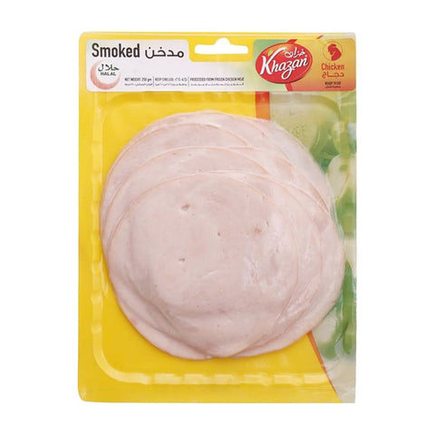 Khazan Smoked Chicken 250g