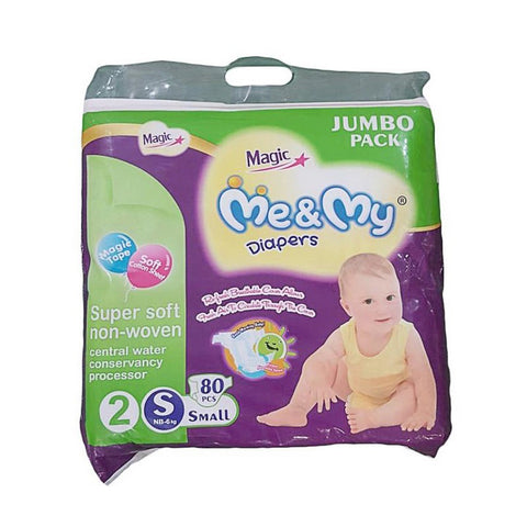 Me And My Diapers Small