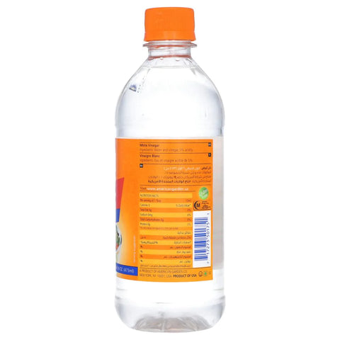 American Garden White Vinegar 473ml