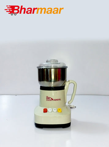 HAB Food Grinder HAB-450