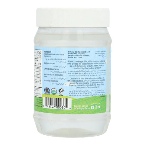 Carrington Farms Organic Coconut Oil 414ml