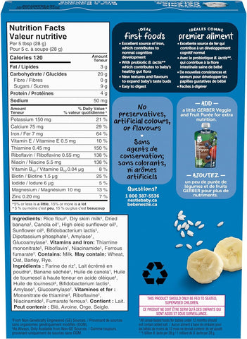 Gerber Cereal Rice Banana 227g