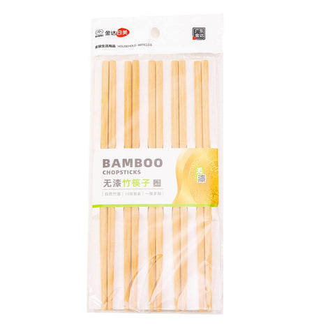 10 Bamboo Stick Chopsticks