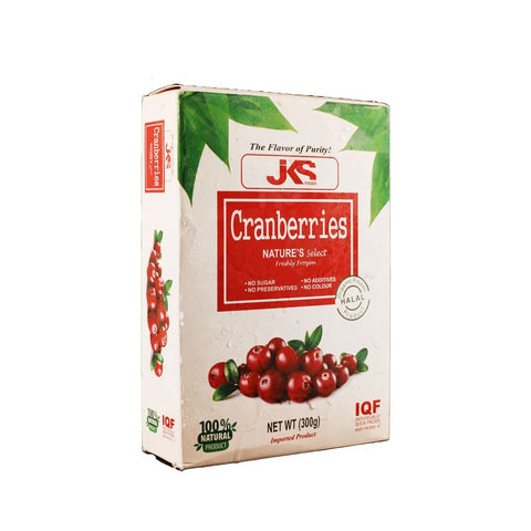 JKS Frozen Cranberries 300g
