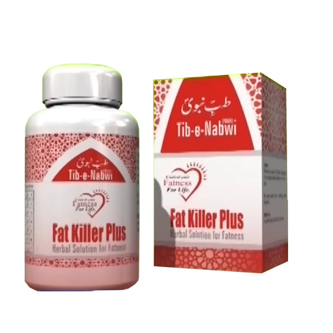 Tibb-E-Nabawi Fat Killer