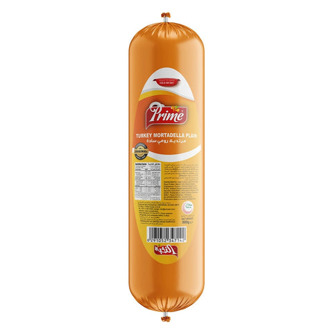 Prime Turkey Mortadella Plain 500g