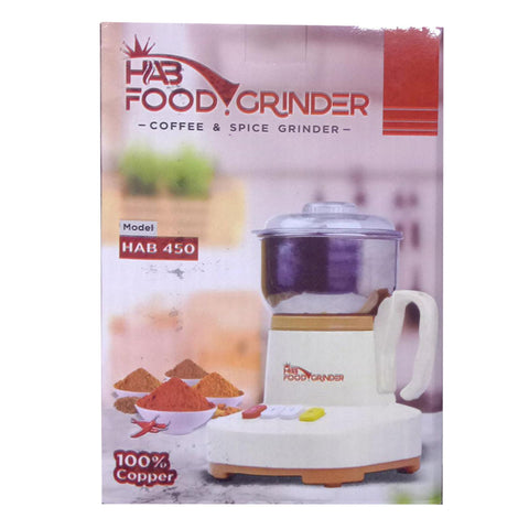 HAB Food Grinder HAB-450