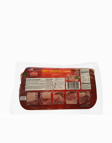 Certified Angus Beef Bacon Breakfast Slices 340g