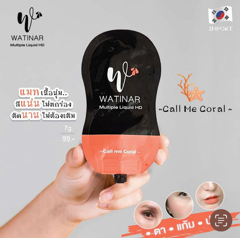 Liquid HD Vortinar, (Call Me Coral)