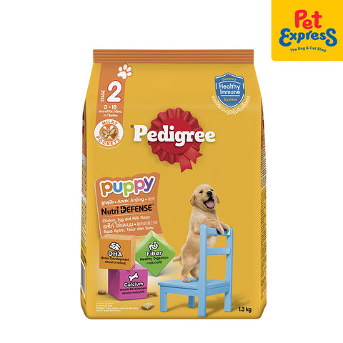 Pedigree Puppy Dog Food Chiciken Egg & Milk  1.5kg