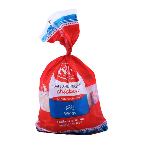 Knn Food Chicken Wings 1Kg