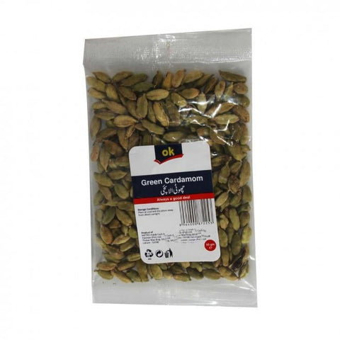 Green Cardamom 50 GM