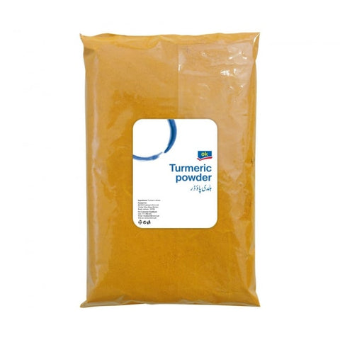 Turmeric  Powder 200 GM