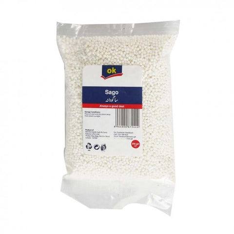 Sagudana 200 GM