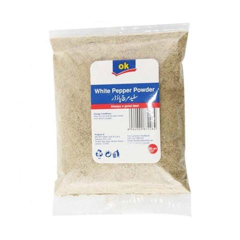 White Pepper Powder 100 GM