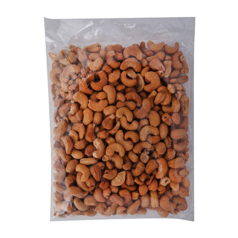 Al-Naseeb Cashewnuts (Roasted)  400 Gm