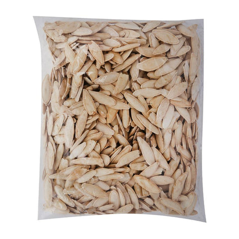Al-Naseeb 200 Gm Pumpkin Seed Salted Long