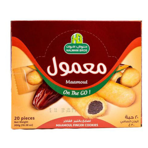 Al See dawi Filled Maamoul Dates 16G