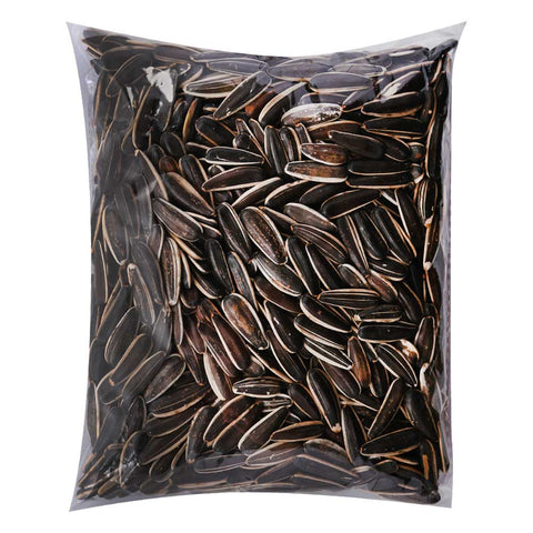 Al Naseeb Sun Flower Seed Plain 200 Gm
