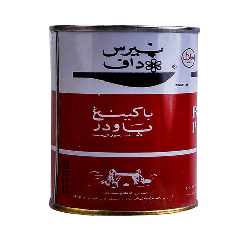 Pearce Duff Baking Powder 260 Gm