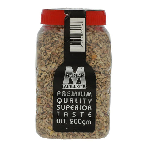 Maizban Pan Masala Cardamoms 200G