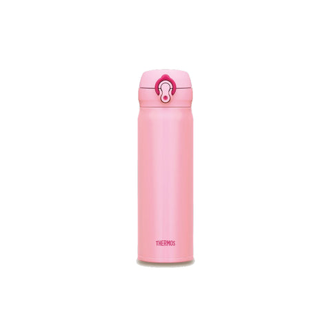 Thermos Vacuum Insulated Stainless Jnl502Cp