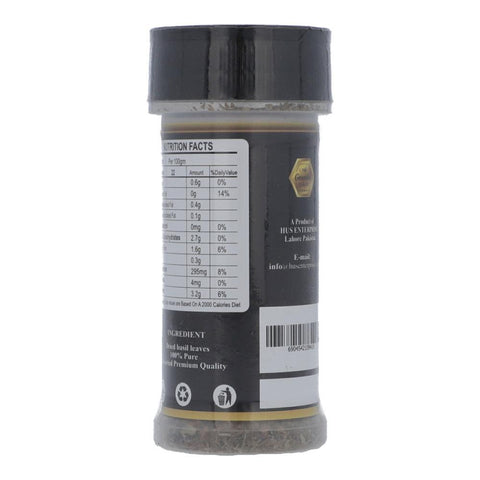 Bakea Basil Leaves  25Gm