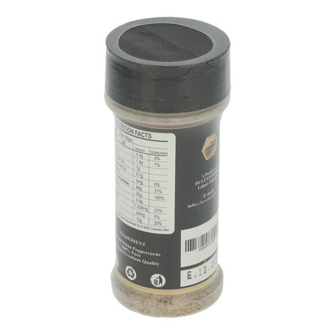 Bakea White Pepper Powder 65 Gm