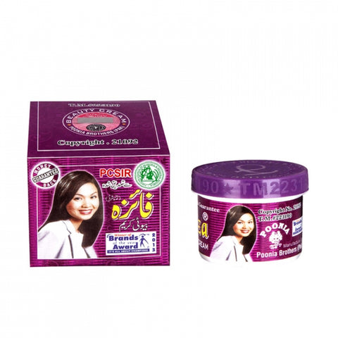 Faiza Beauty Cream (Big Jar)