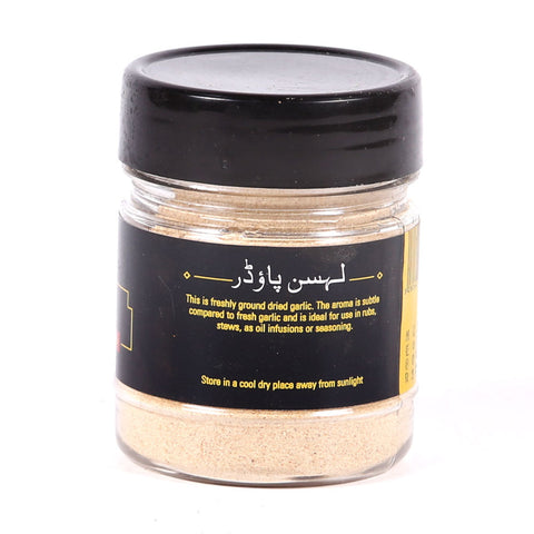 Vatani Garlic Powder Bottle 67Gm