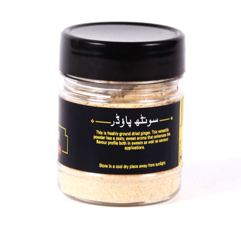 Vatani Ginger Powder Bottle 38Gm