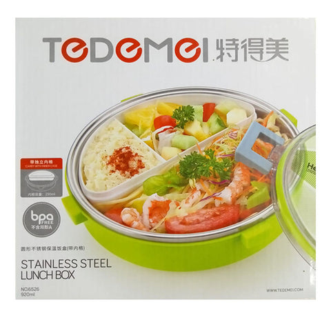 Tedmei Stainless Steel Lunch Box