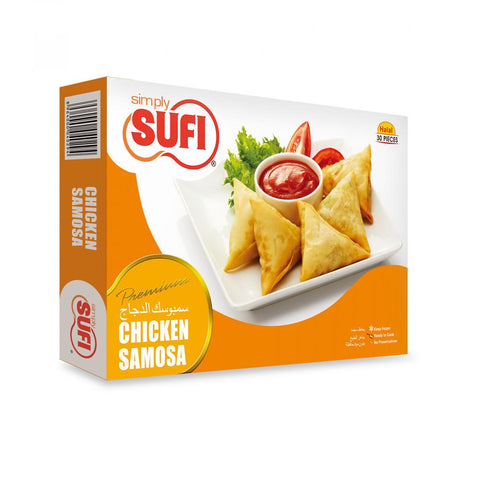 Sufi Chicken Samosa 30 Pcs 420Gm