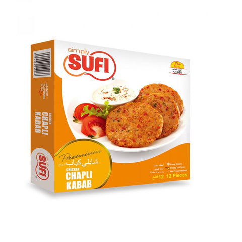 Sufi Chicken Chapli Kabab 888 Gm