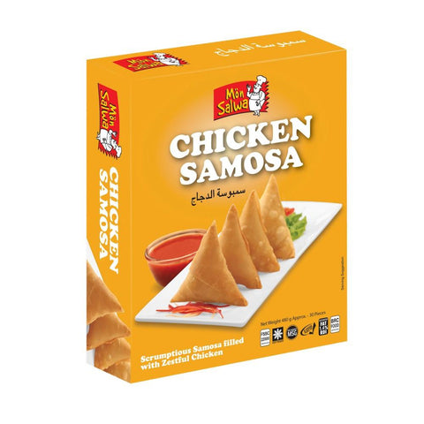 Mon Salwa Chicken Samosa 30 Pcs 480 Gm