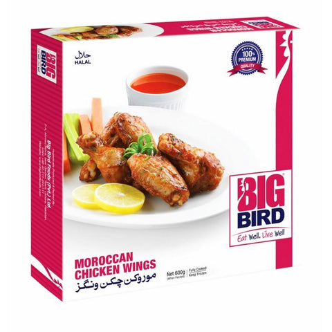 Big Bird Moroccan Chicken Wings 600G