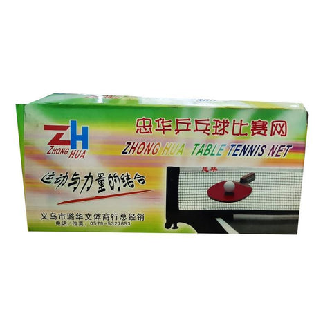 Zhong Hua Table Tennis Net