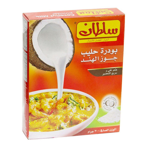 Sultan Milk Powder Coconut 300 Gm
