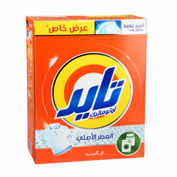 Tide Washing Powder Automatic Original Green 2.5 Kg